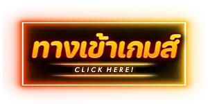 Ktv vip 888